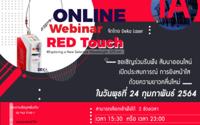 Webinar : Red Touch by Dekalaser