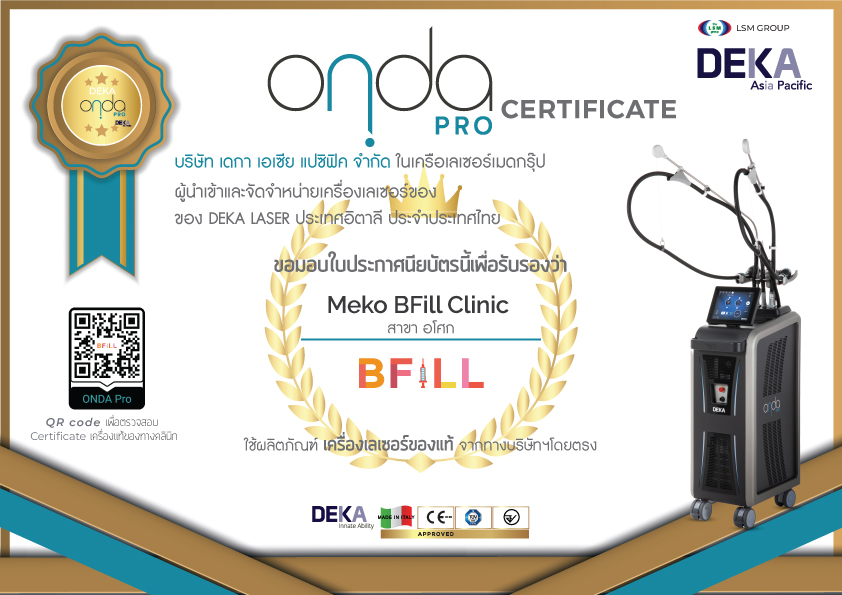 Review Certificate